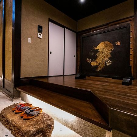 Rinn Premium Machiya Kunpu Kyoto Eksteriør bilde