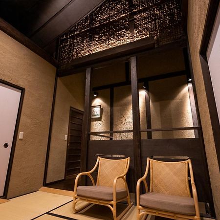 Rinn Premium Machiya Kunpu Kyoto Eksteriør bilde