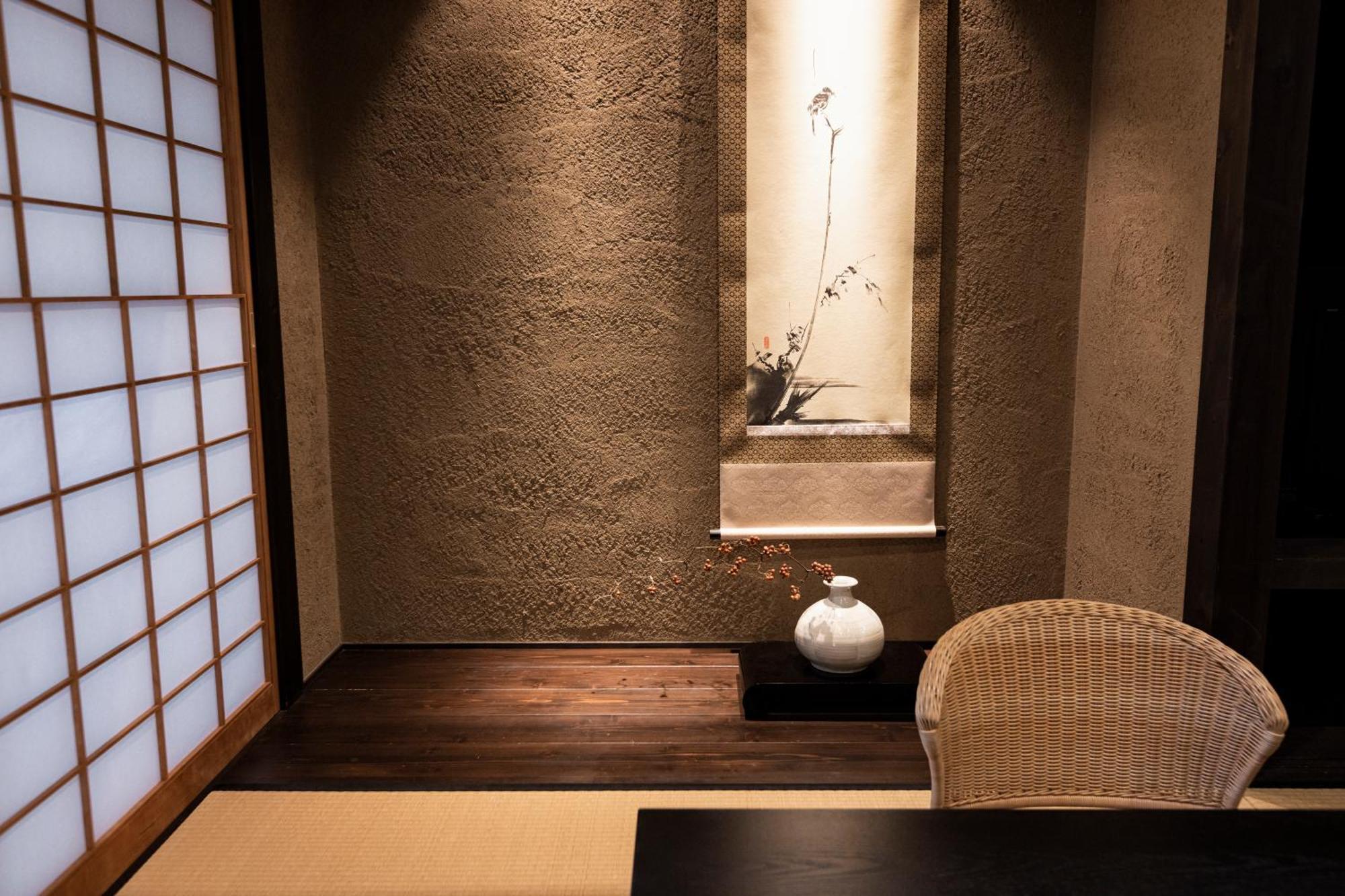 Rinn Premium Machiya Kunpu Kyoto Eksteriør bilde