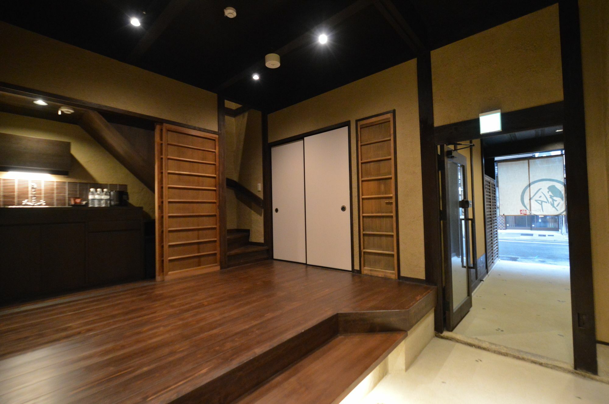 Rinn Premium Machiya Kunpu Kyoto Eksteriør bilde