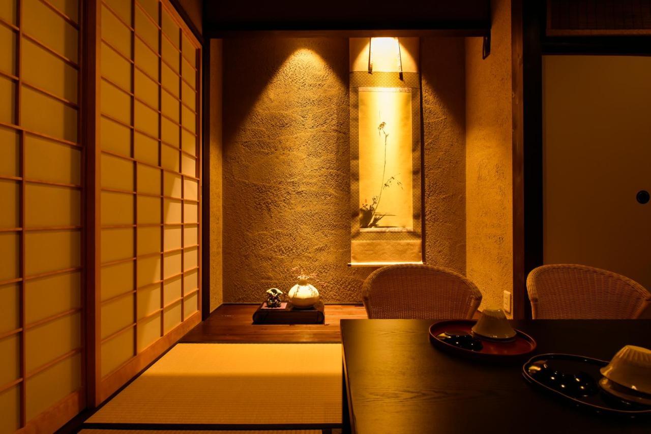 Rinn Premium Machiya Kunpu Kyoto Eksteriør bilde
