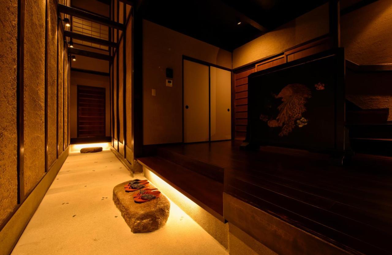 Rinn Premium Machiya Kunpu Kyoto Eksteriør bilde